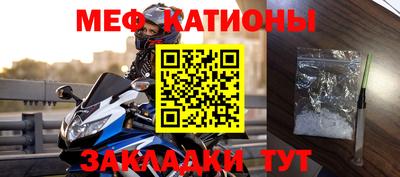 сатива Кандалакша