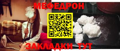 MDMA Premium VHQ Камышлов