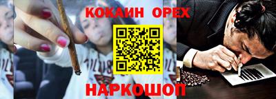 сатива Кандалакша