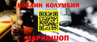 МДМА Канаш