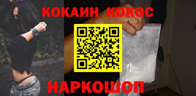 МДМА Канаш