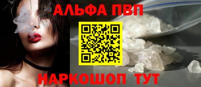 сатива Кандалакша