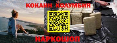 сатива Кандалакша