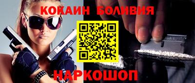 MDMA Premium VHQ Камышлов