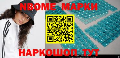 MDMA Premium VHQ Камышлов