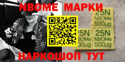 MDMA Premium VHQ Камышлов