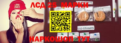 MDMA Premium VHQ Камышлов