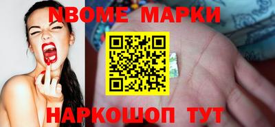 MDMA Premium VHQ Камышлов