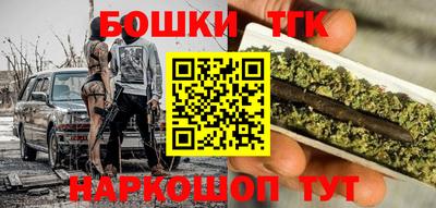 MDMA Premium VHQ Камышлов