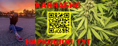 МДМА Канаш