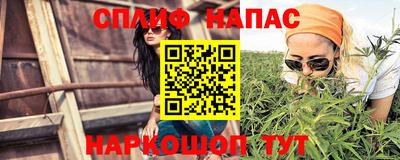 MDMA Premium VHQ Камышлов
