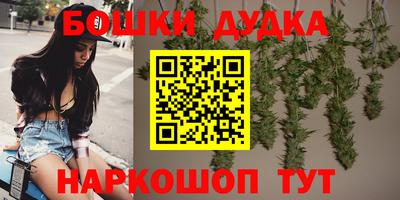 МДМА Канаш