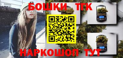 MDMA Premium VHQ Камышлов