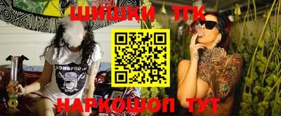 сатива Кандалакша