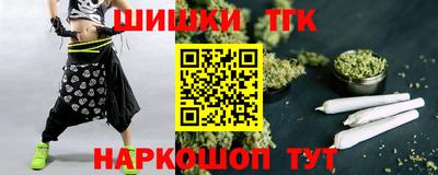 МДМА Канаш