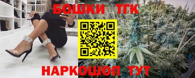 МДМА Канаш