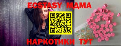 сатива Кандалакша