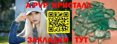 MDMA Premium VHQ Камышлов