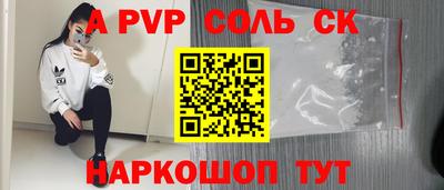MDMA Premium VHQ Камышлов