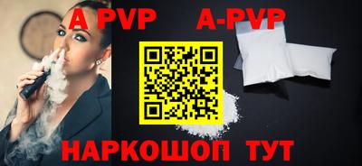 MDMA Premium VHQ Камышлов