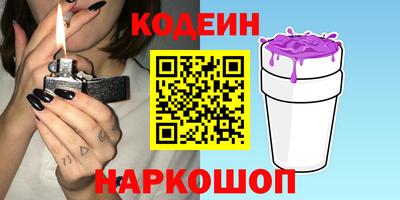 сатива Кандалакша