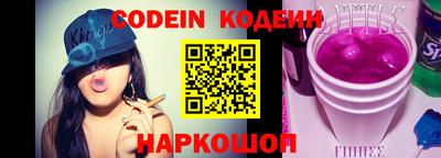 MDMA Premium VHQ Камышлов