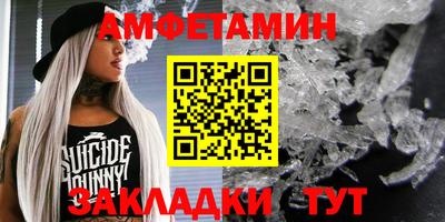 МДМА Канаш