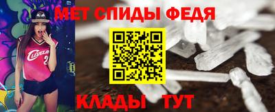 сатива Кандалакша