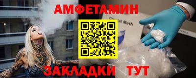 MDMA Premium VHQ Камышлов