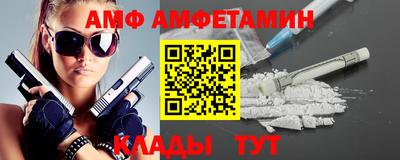 MDMA Premium VHQ Камышлов