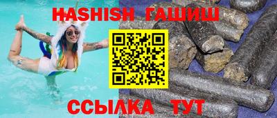 сатива Кандалакша