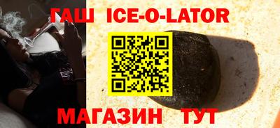 MDMA Premium VHQ Камышлов