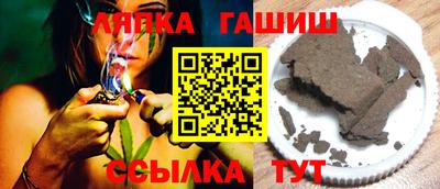 MDMA Premium VHQ Камышлов