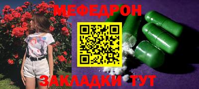 MDMA Premium VHQ Камышлов
