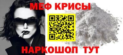 MDMA Premium VHQ Камышлов