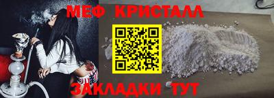 сатива Кандалакша